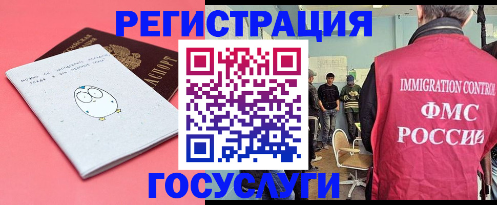 найти адрес прописки в Кизеле